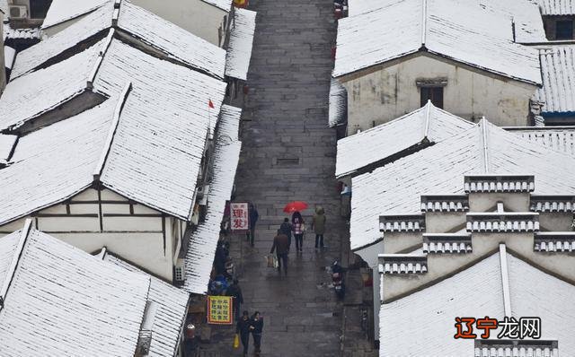 组图 老祖宗留下的八字婚配准不准八字合婚口诀