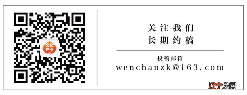 文化产业周刊·新观察 |“六大生态圈”助力江苏数字文化产业加速奔跑