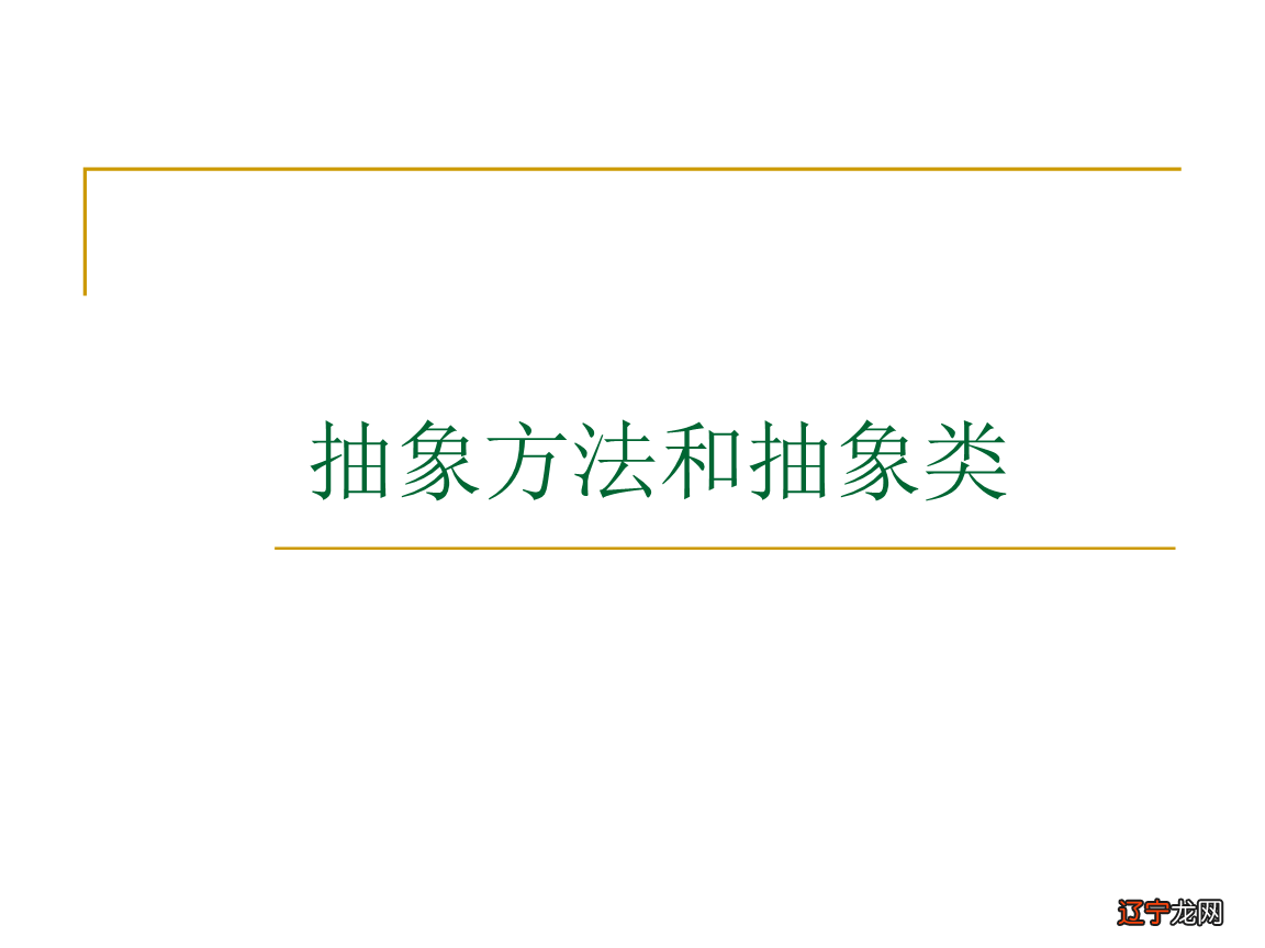 我国文化软实力的具体事例_具体的文化开发事例_民族冲突具体事例