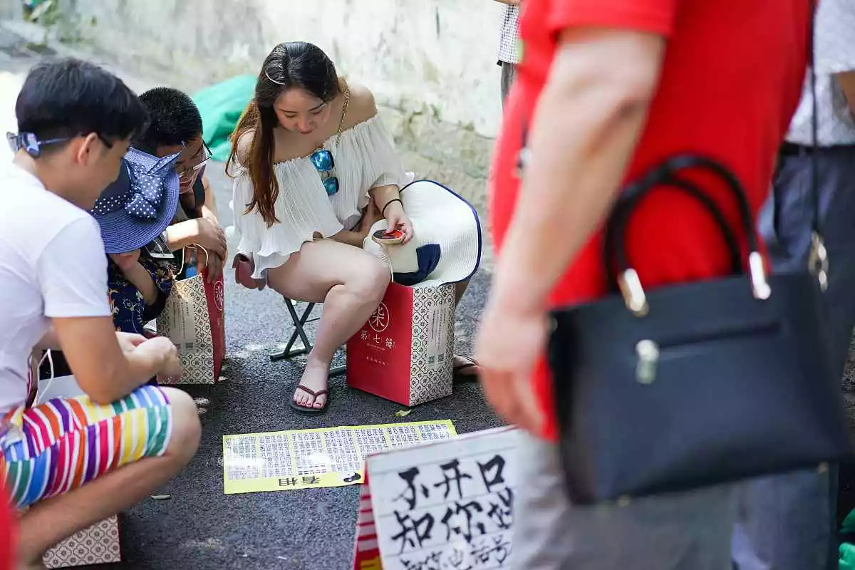 生辰八字免费测算婚姻 合婚指的是