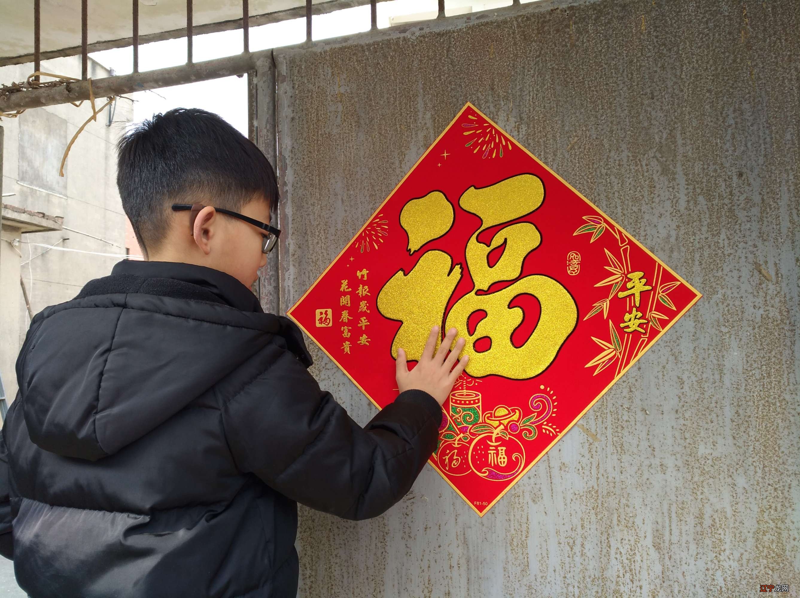 春节传统民俗活动作文_传统春节民俗活动_汉族的春节民俗传统