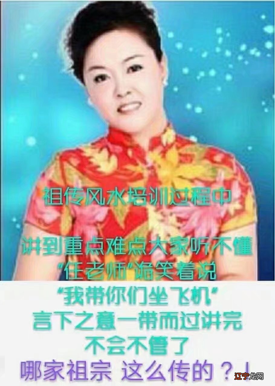 四连号的悲哀