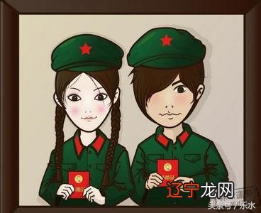 恋人婚前去算命合婚，都需要合什么