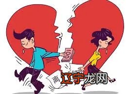 周易八字合婚_八字五行合婚_八字合婚上等婚有离婚的吗