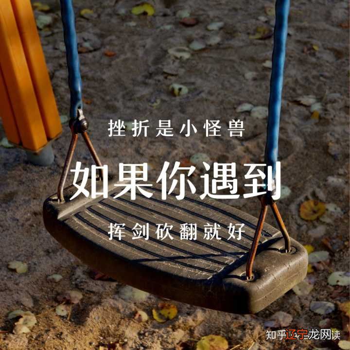 你的迷茫，特别是年轻的时候，我太理解了