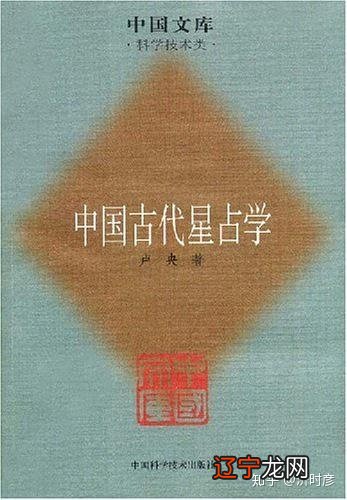 清华大学的“《周易》研读”课程在清华开设的时间超过20年