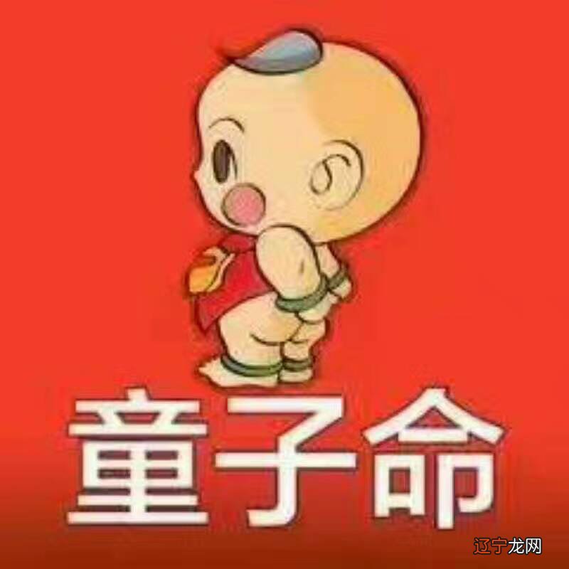 什么样的八字有贵人_八字中的桃花贵人_八字贵人在线查