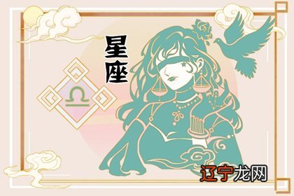 Alex 本周重要星象（5.9—5.15）