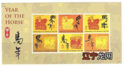 1971年属猪的五行属什么生肖_中午十分属什么生肖_今年22岁属什么生肖属