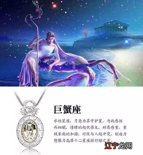 风象星座怎么分的_星座火象水象_星座土象火象水象