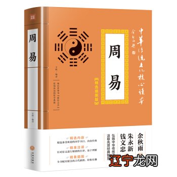 余秋雨关于中国文化的论述_论余秋雨散文都江堰的文化底蕴_余秋雨 文化