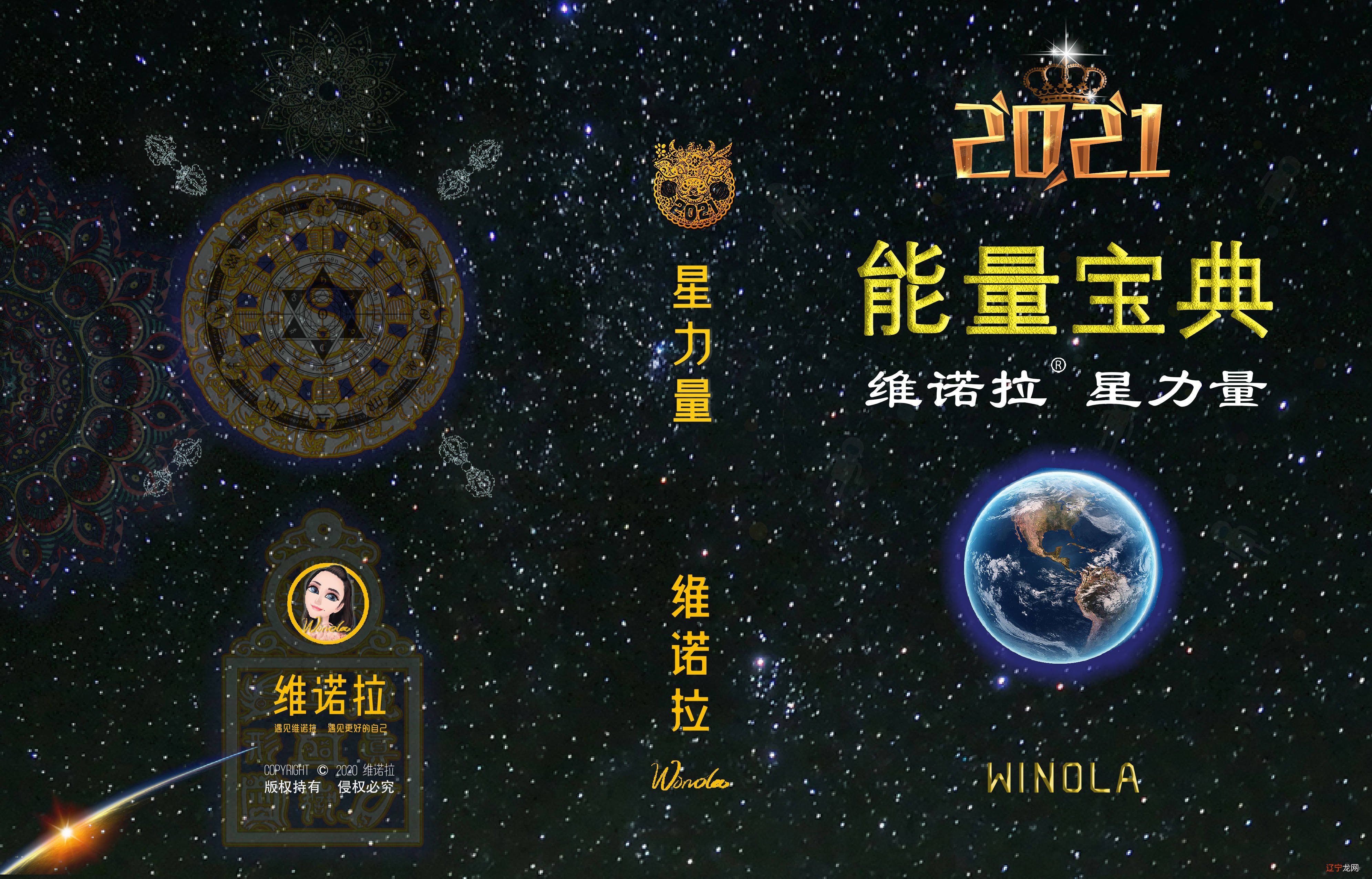 风象星座 职场_星座火象风象水象土象_星座风象火象水象土星