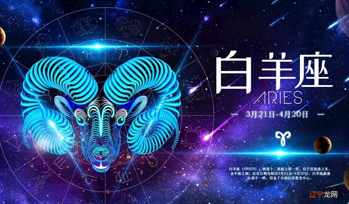 草象星座有哪些_星座火象水象_星座有哪些象星座