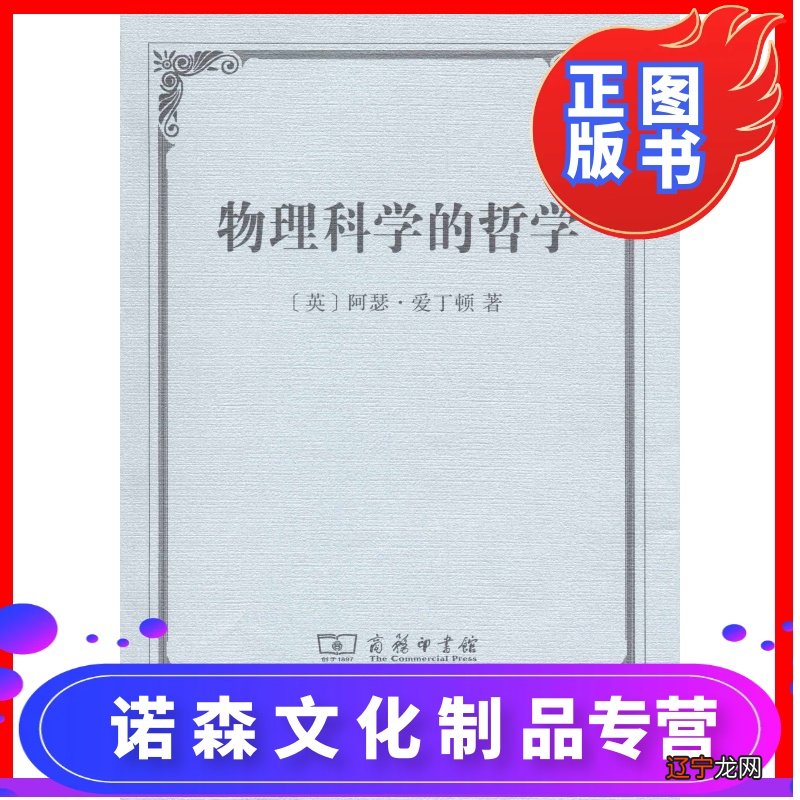 对文化的理解_理解文化强国的内涵_中药的文化属性的理解