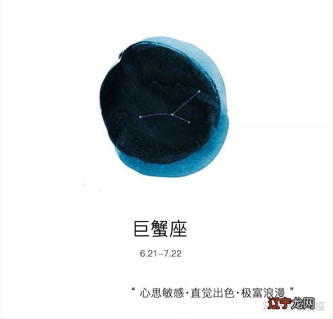 星座土象火象水象_水象星座 会享受_星座 水象