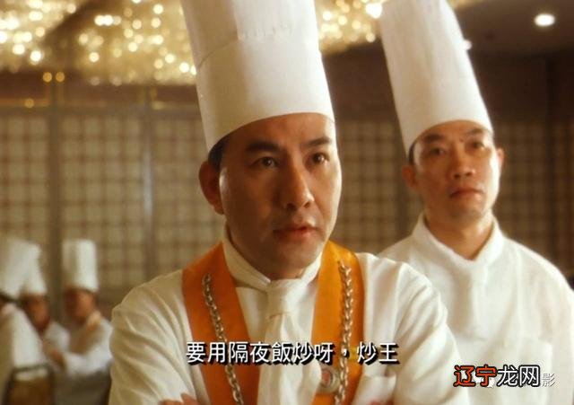 食伤库当财库看_八字无食伤行食伤大运_八字食伤自坐根库