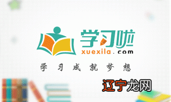 学习周易的方法：第一，《周易》的第一个难点