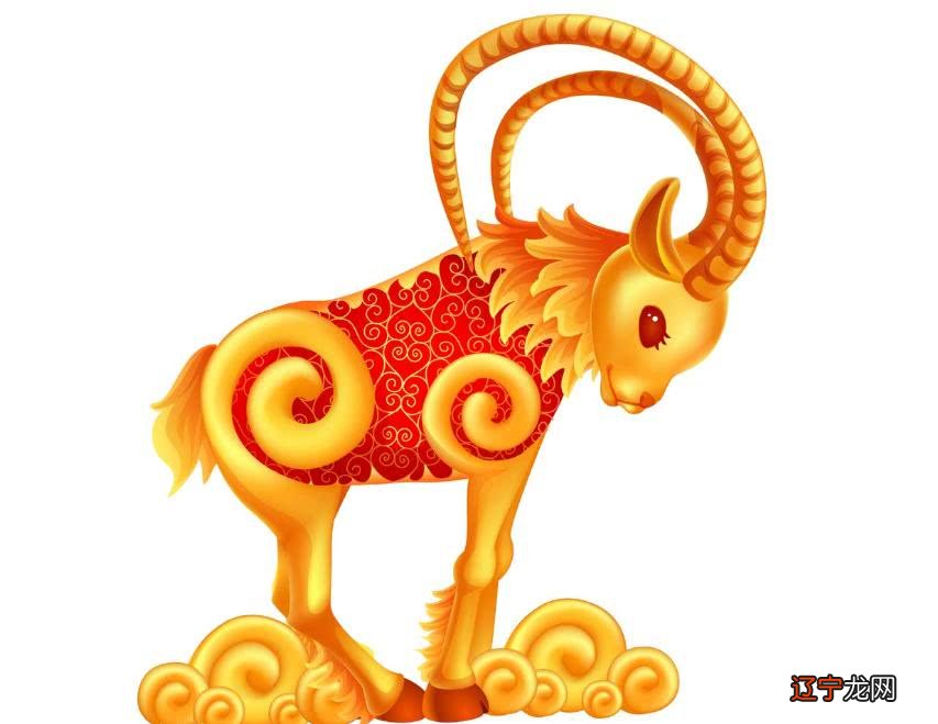 属羊女2017年运势七星堂生肖羊年每月运程女