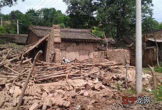 梦见打雷地震下雨地震_原版梦见地震_原版周公解梦大全原版梦见蒸大饺子