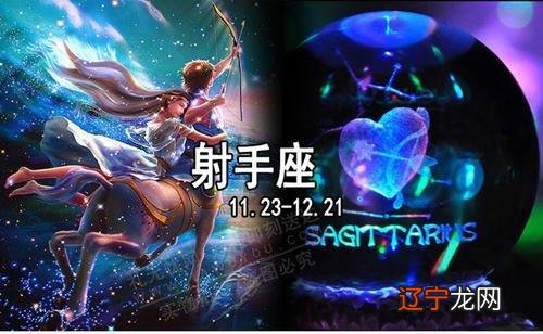 星座火象水象风象哪些_火象星座和什么象星座最配_风象星座什么星座