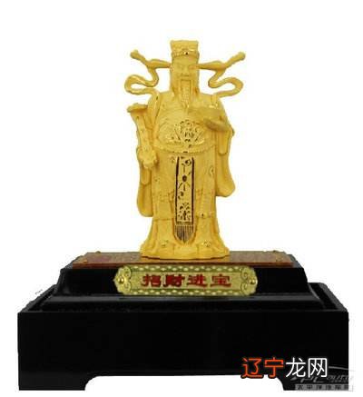 八字弱喜土用金怎么办_八字喜用神 饰品_八字喜忌神怎么查