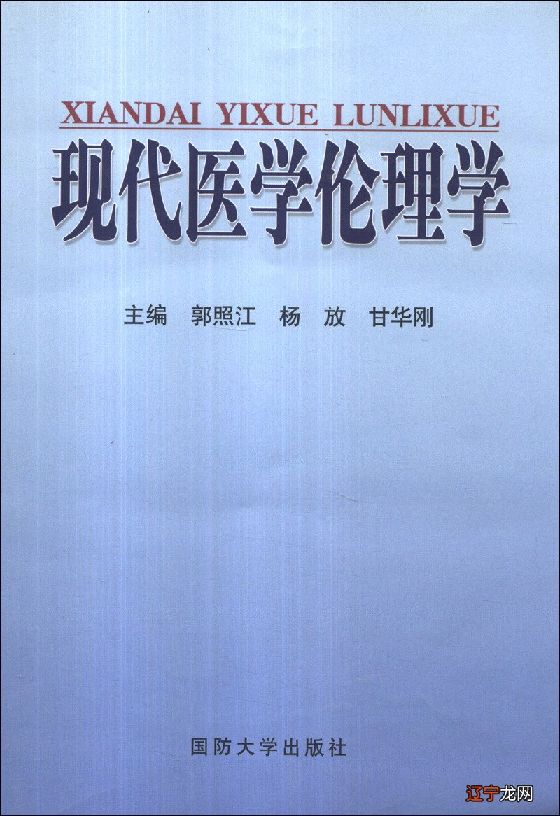 数学兴趣小组的同学在一次数学竞赛中_上品止血散在医术中_中医术数学