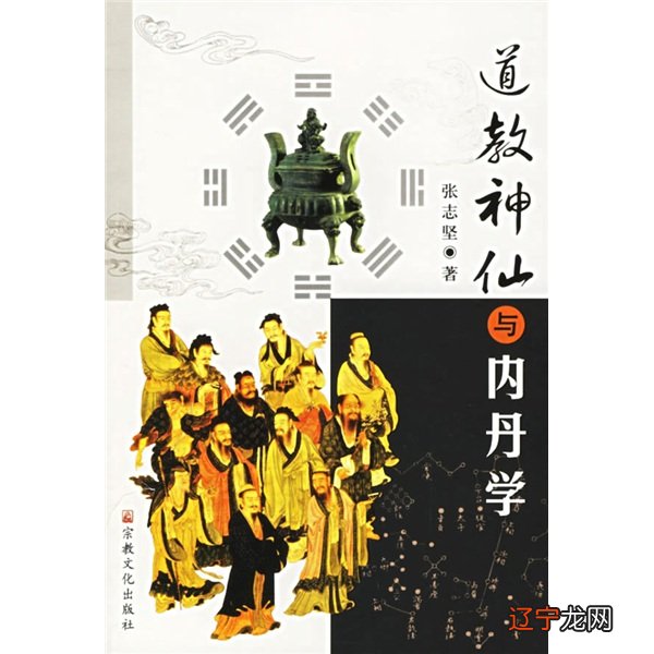 易经数字的含义_术数和易经有什么关系_易经象数派著作