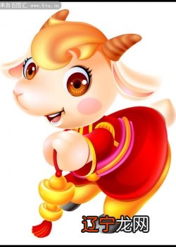 风水堂:2003年出生属什么生肖方法