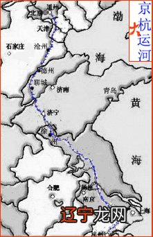 八字三合局损局是什么_水八字和土八字合不合_八字有水局做水的生意