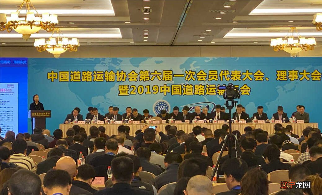 运城周易协会会长_河北省周易研究会会长_华夏周易研究会 会长