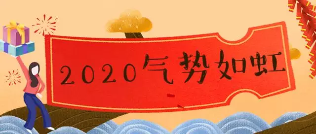 紫微命盘2022年运势，紫微命盘怎么看