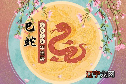 慧缘大师教你学风水(全二册)_大师教你看运势_闫芳大师在哪里教拳