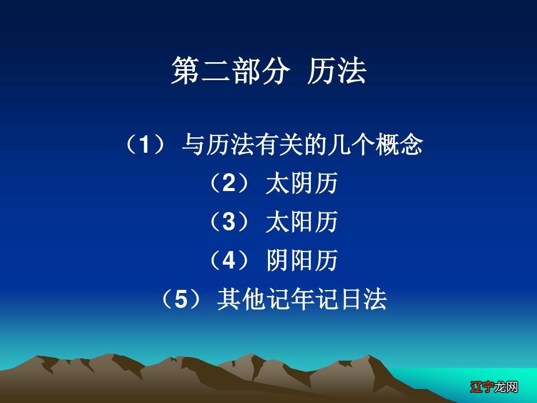 古代科举考数学吗_古代三大术数_古代六艺数指什么