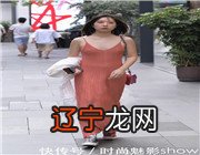 农历八字合婚免费准确(免费算八字测婚姻详解)