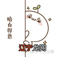 组图 处女座VS土象星座象限中都有我交往