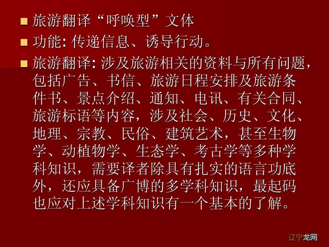 简述民俗文化的意义与价值_春节民俗变迁意义_民俗的价值和意义