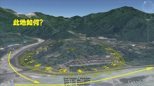 风水学一箭穿堂图_南北双阳台穿堂煞_穿堂风和南北通的区别