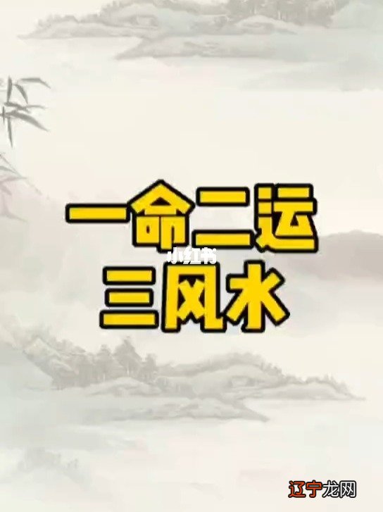 民间祖坟风水传说故事_民间八字看祖坟风水_民间祖坟真实风水故事