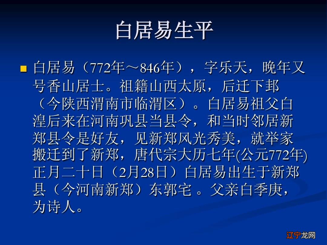 民俗客栈叫什么名字好_民俗客栈 设计_民俗客栈设计图