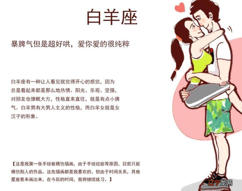 男生在深圳好找对象吗_离婚男好找对象吗_最不好找到对象的星座男