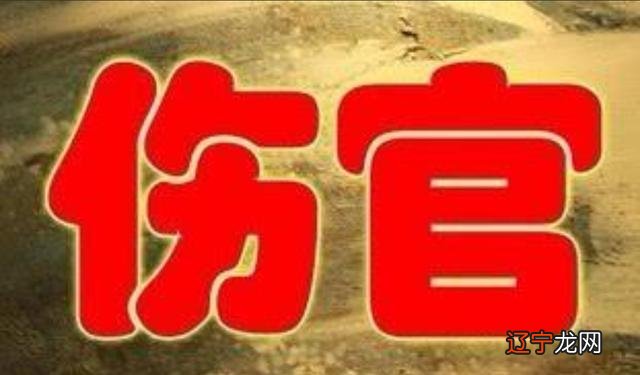 命理分析：如何从八字中看一个人的学历高低？