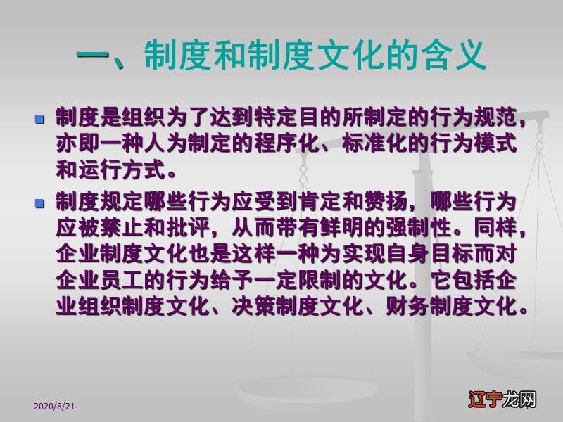 八字预测桃花运分多少种?_灌木文化黎贯宇那些花儿∶40种花卉的色铅笔细致彩绘_中国文化分为哪几种