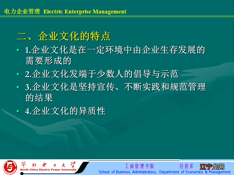 中国文化分为哪几种_八字预测桃花运分多少种?_灌木文化黎贯宇那些花儿∶40种花卉的色铅笔细致彩绘