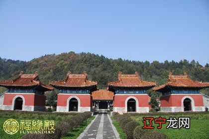 周易建筑风水