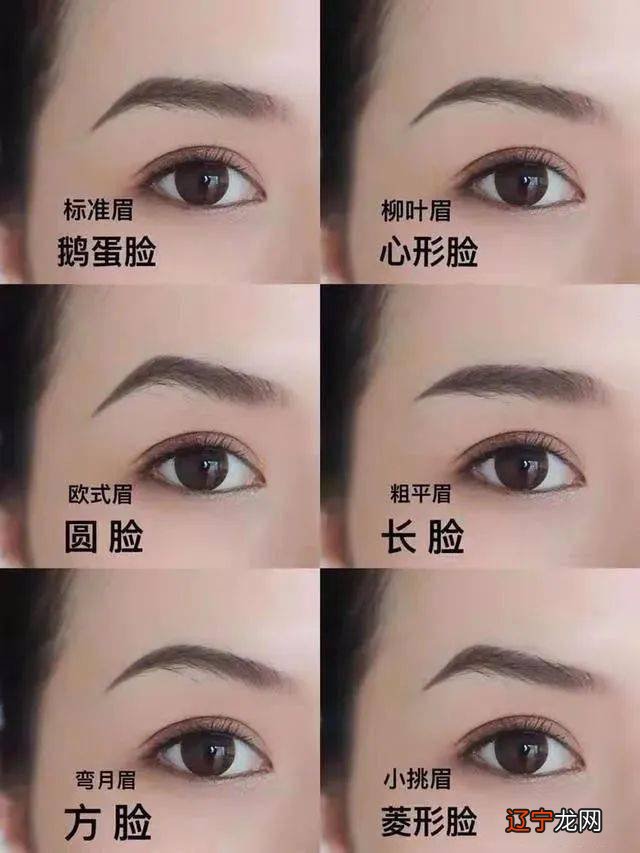 女人皮肤白都是富贵命