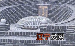 什么祖坟风水会让后代出现怪事？什么祖坟风水会让后代大富大贵？