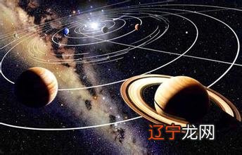 星座土象火象水象_风象水象土象火象_土象星座和土星星座在一起