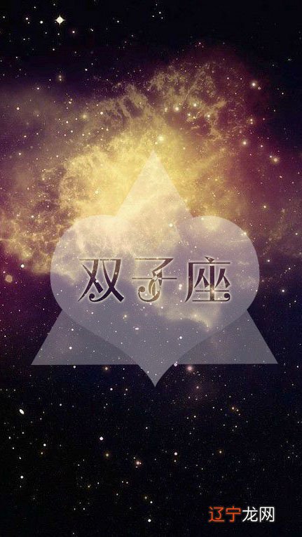 星座风象火象水象土星是哪些_同象星座相似_火象星座和什么象星座最配