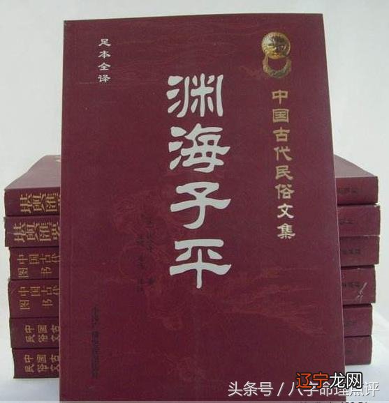 为什么韩国总统说自己名字里有老虎？韩国人信风水命理吗？