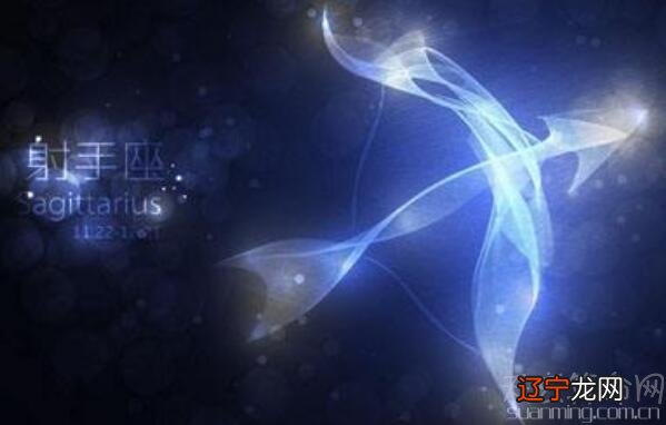 什么是火象星座?星座的性格特点特征有哪些?